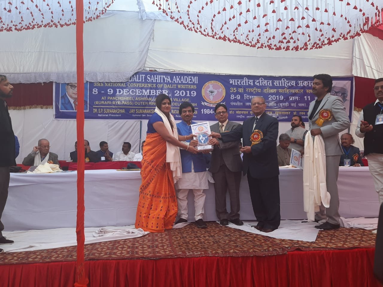 Dr. Ambedkar Sebashree Award, 2019